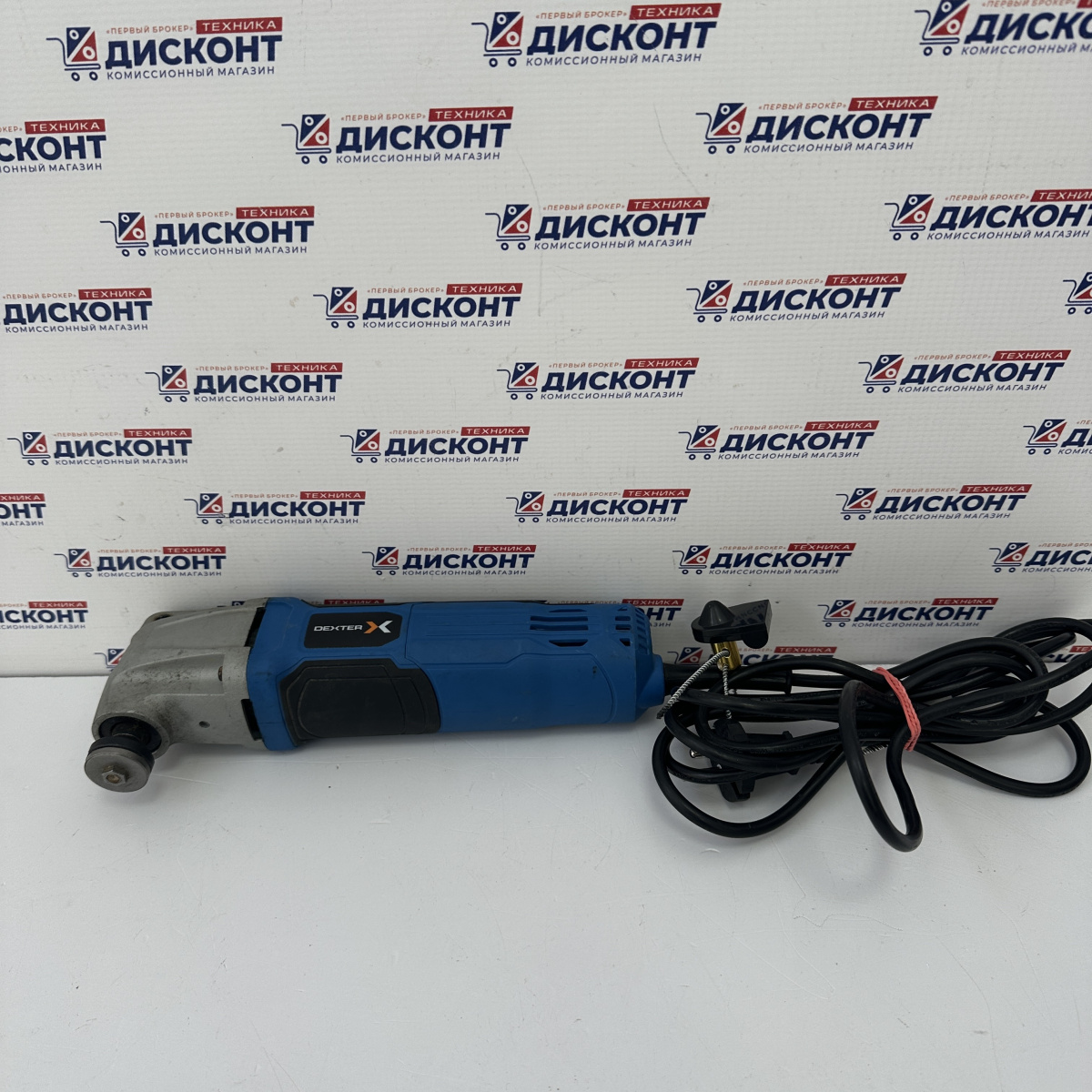 Реноватор Dexter 260MT3-QC.5