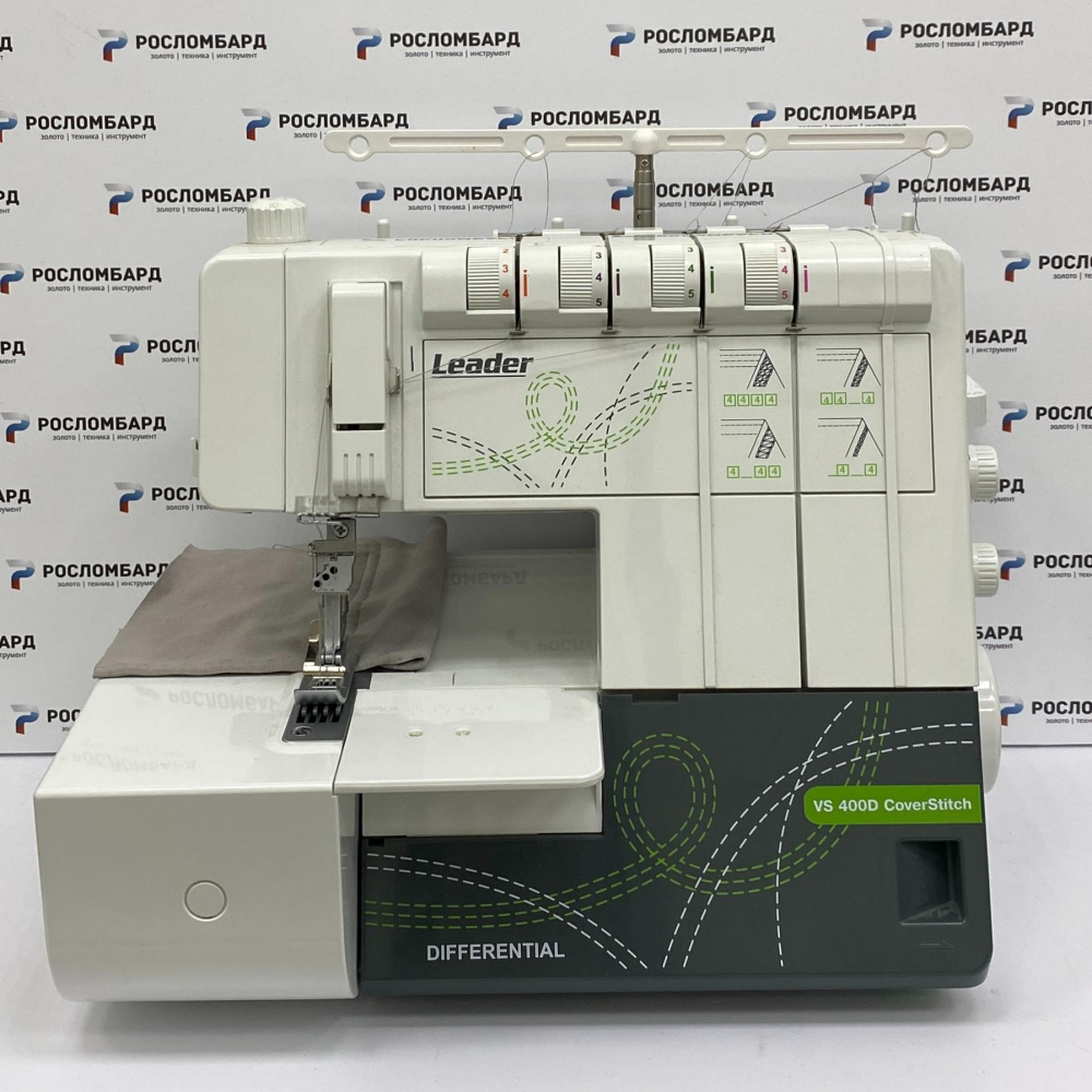 Распошивальная машина LEADER VS 400D