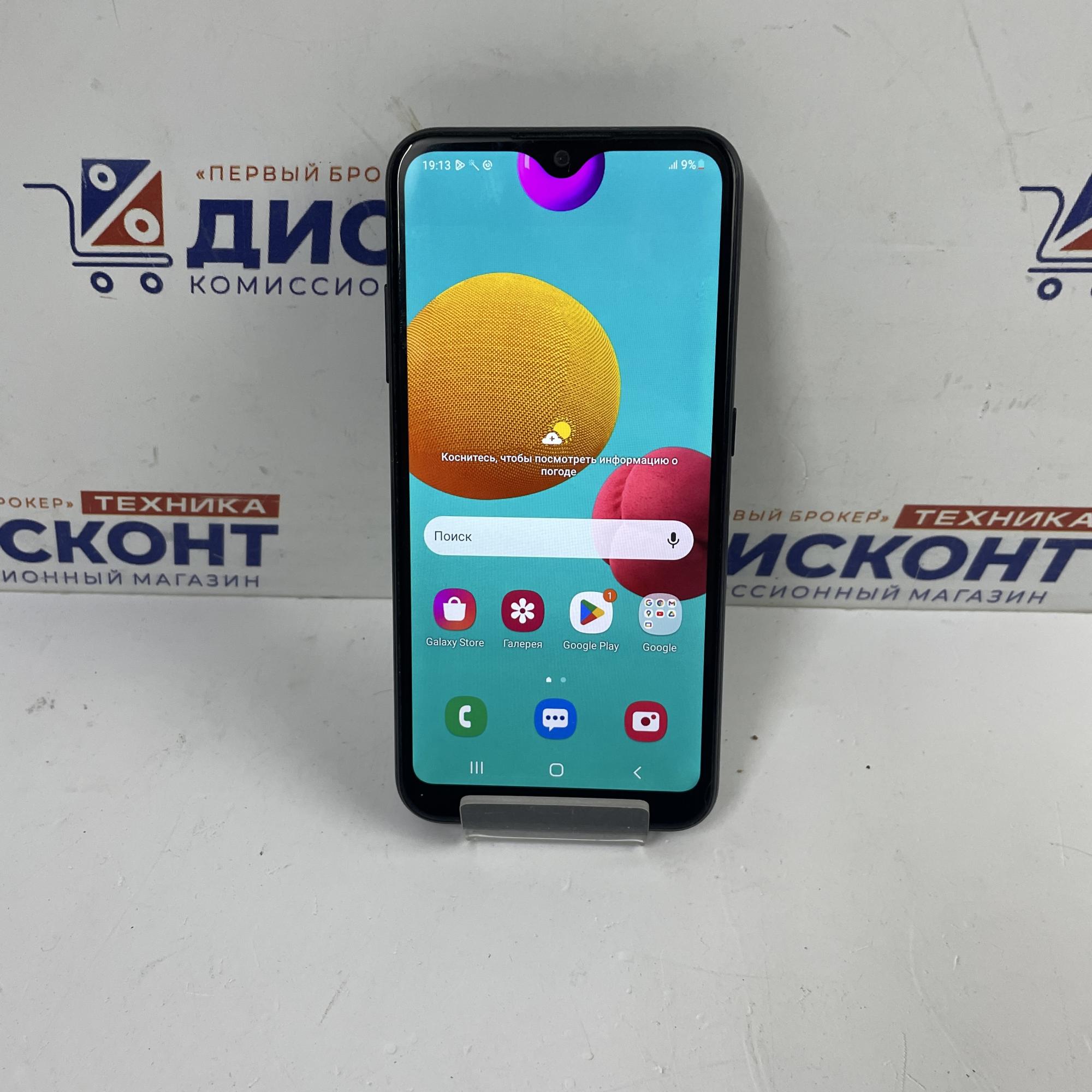 Смартфон Samsung Galaxy M01 3/32 ГБ