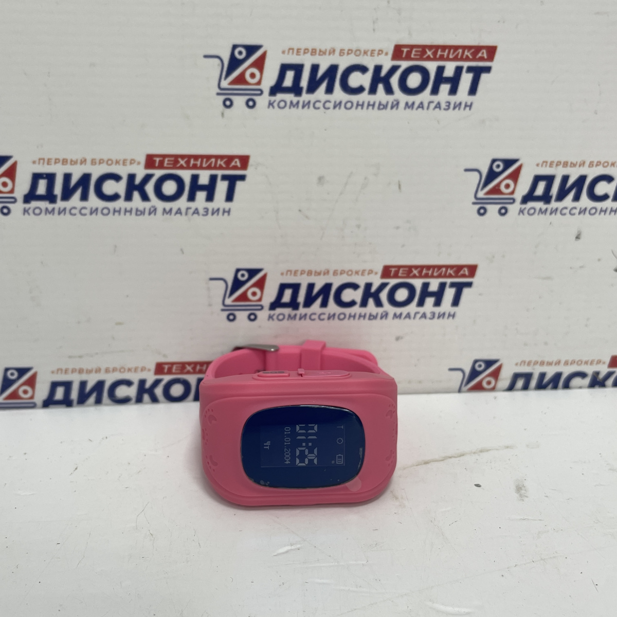 Детские умные часы Smart Baby Watch Q50