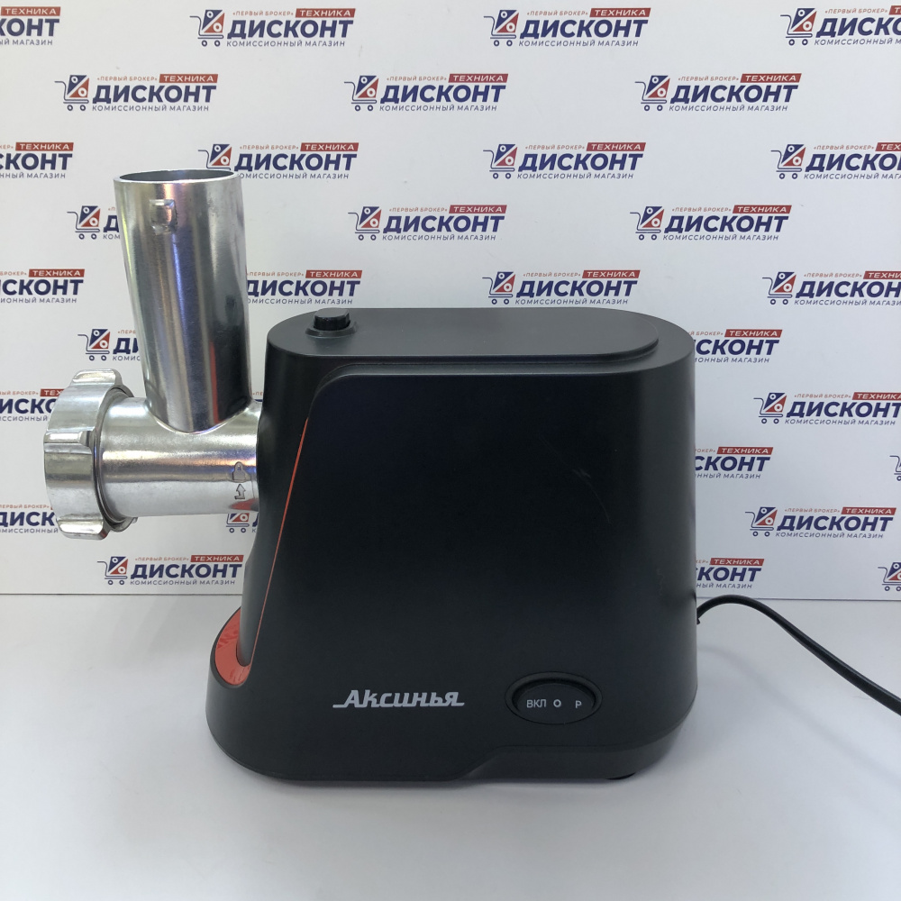 Мясорубка Аксинья КС-2000