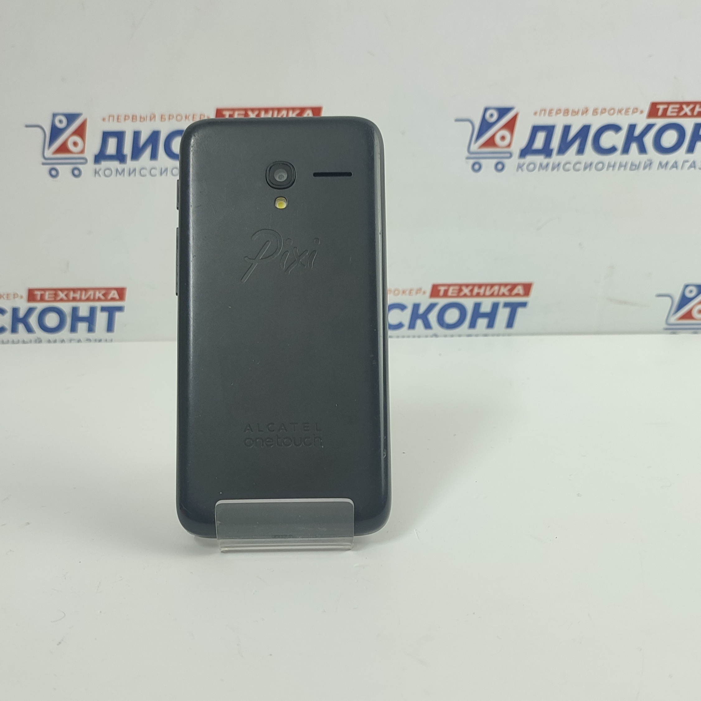 Купить Смартфон Alcatel PIXI 3(4.5) 5017X Б/У в комиссионном магазине в  Смоленске | Смартфон Alcatel PIXI 3(4.5) 5017X в магазине Дисконт Техника |  Артикул т542702