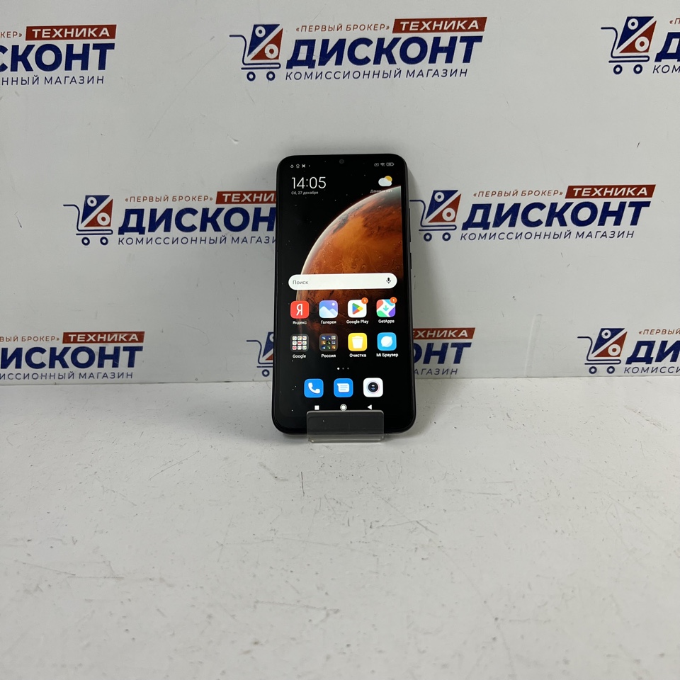 Смартфон Xiaomi Redmi 9A 2/32 Гб