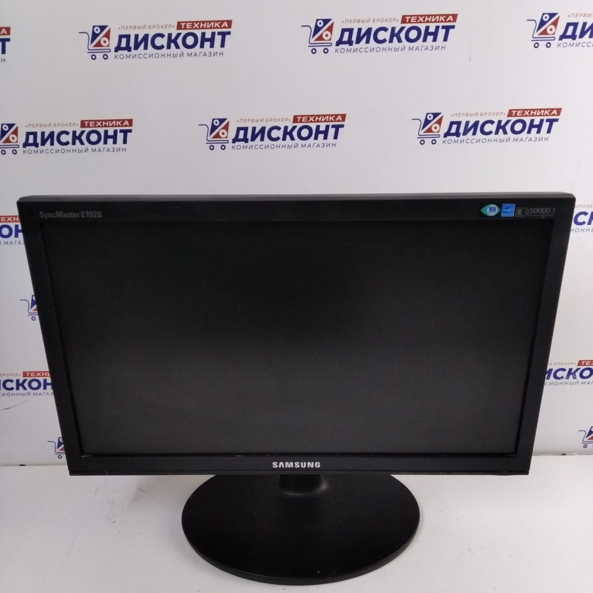 Монитор Samsung E1920N