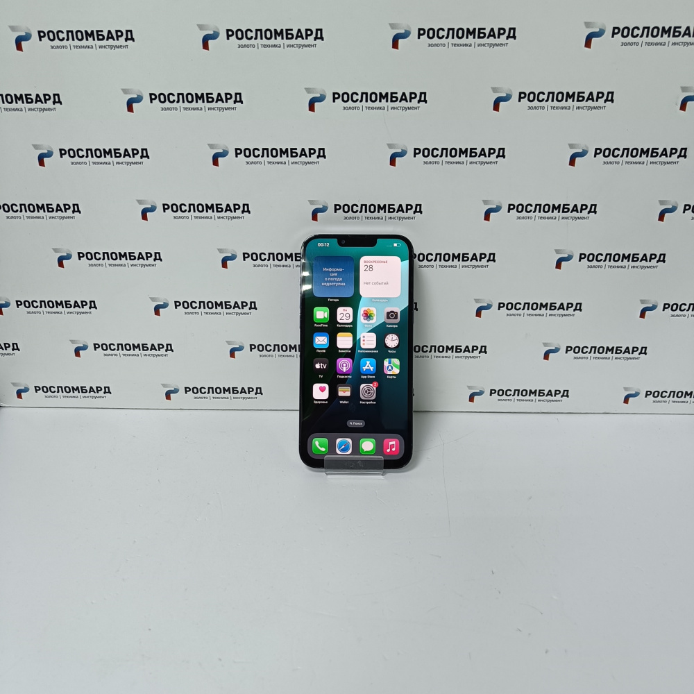 Смартфон Apple iPhone 13 Pro Max 128 Гб