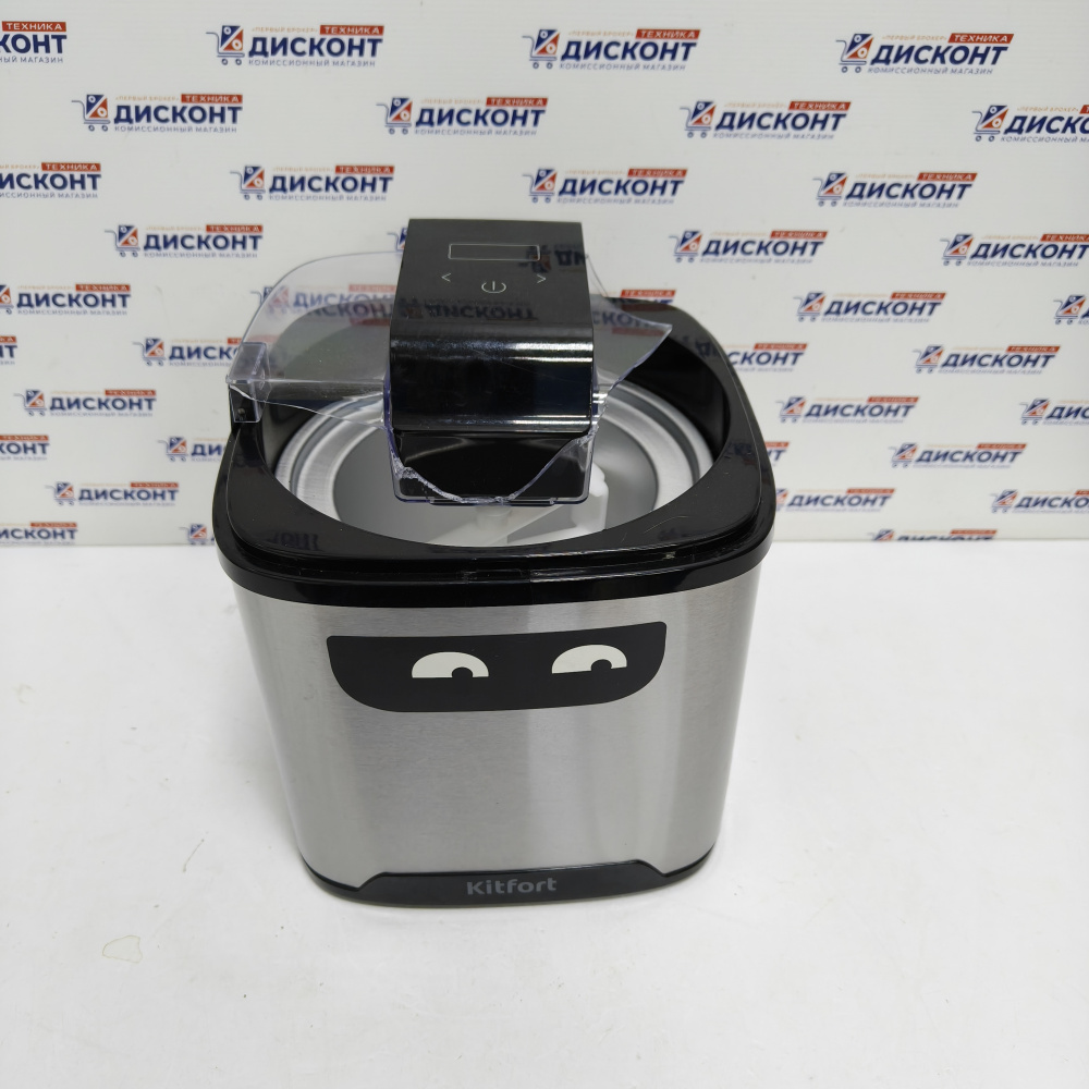 Мороженица Kitfort КТ-1828