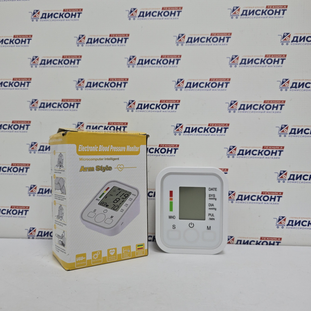 Тонометр электронный Arm Style 