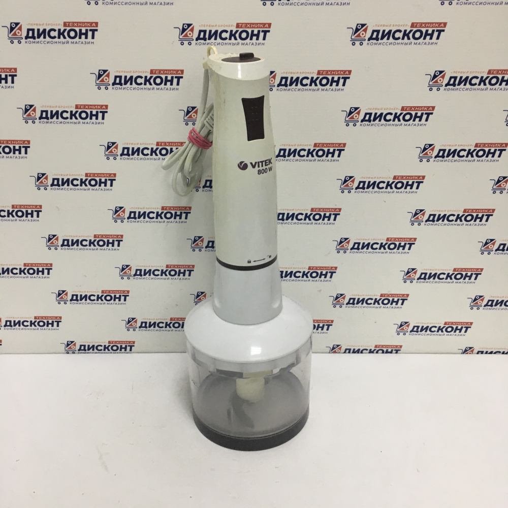 Блендер погружной Vitek VT-8522W