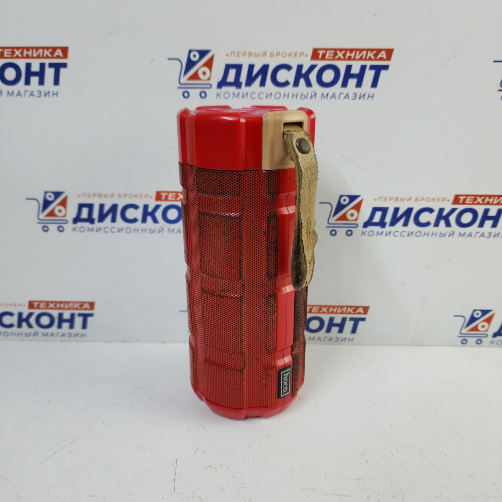 Портативная колонка HOCO HC7