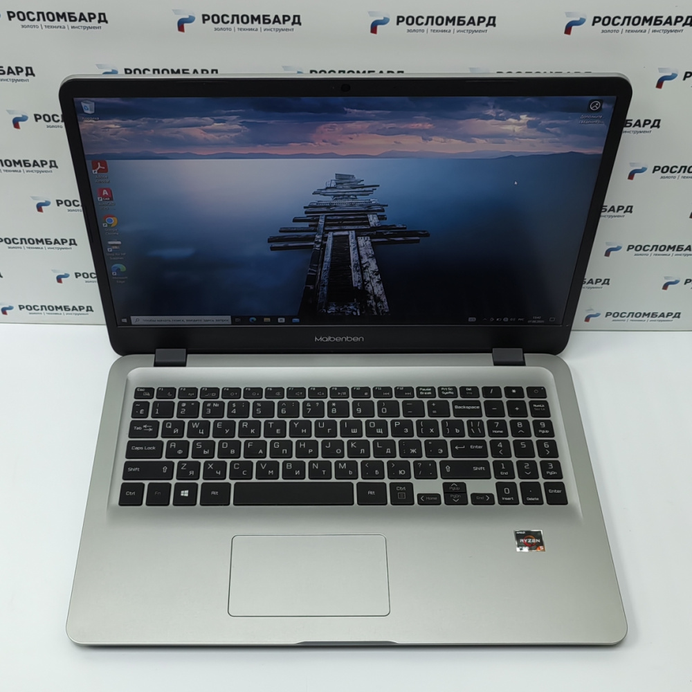 Ноутбук Maibenben m545