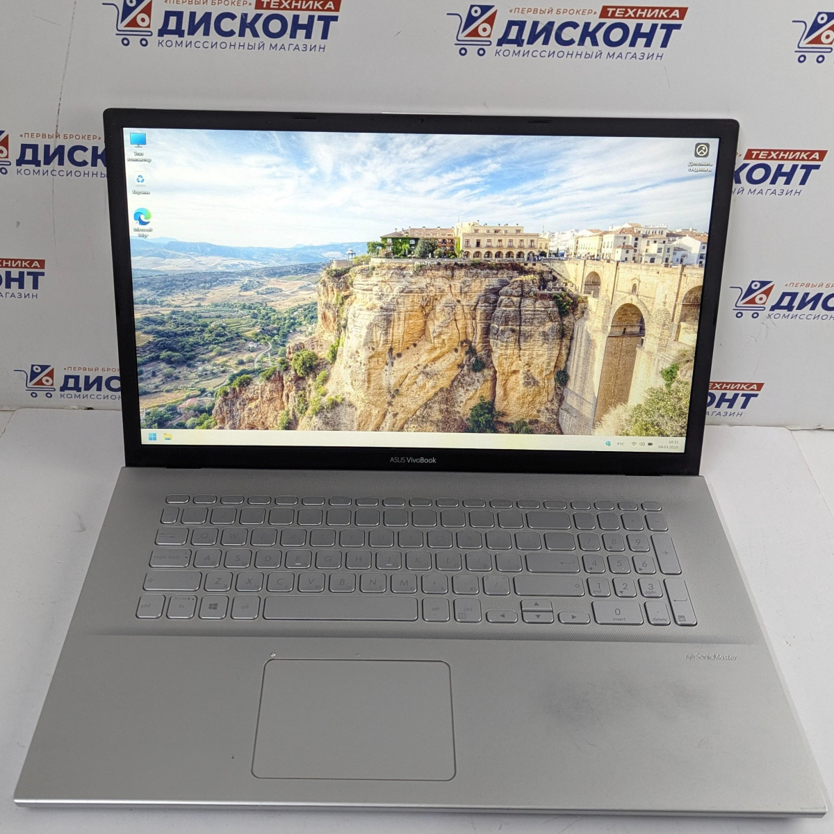 Ноутбук ASUS VivoBook D712D