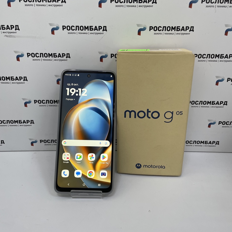 Смартфон Motorola Moto G05 4/128 ГБ