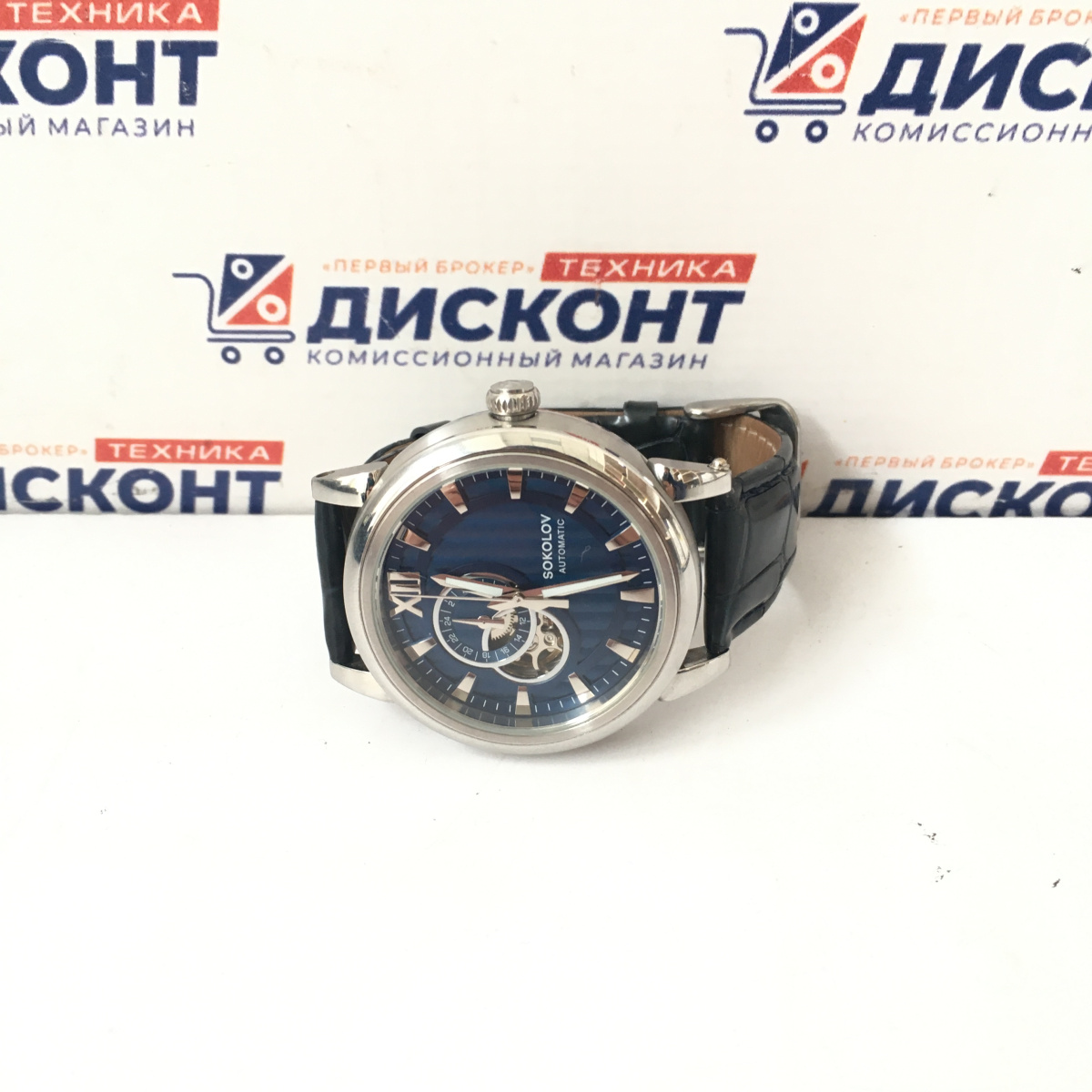 Наручные часы Sokolov S1.347