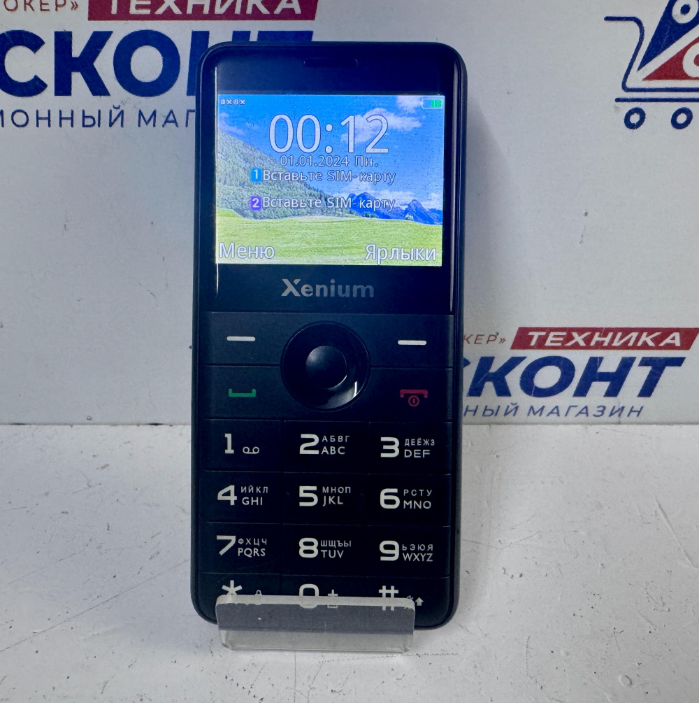 Телефон Xenium X700