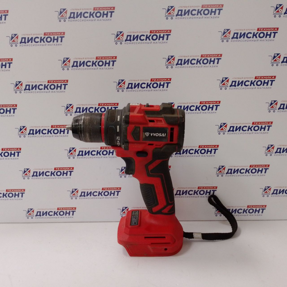 Дрель-шуруповерт аккумуляторная VVOSAI WS-9020-C1