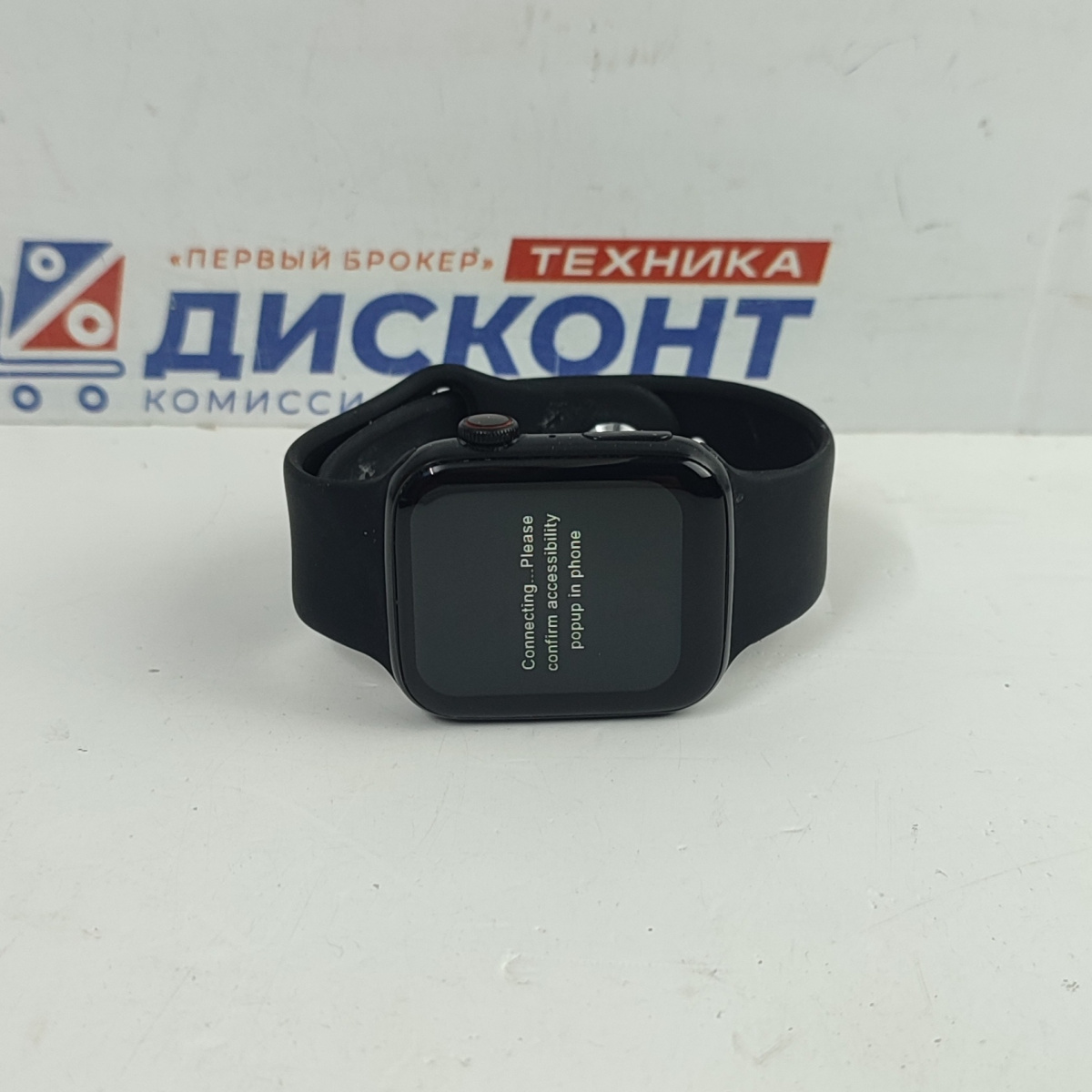 Умные часы Apple Watch Series 45 mm (аналог)