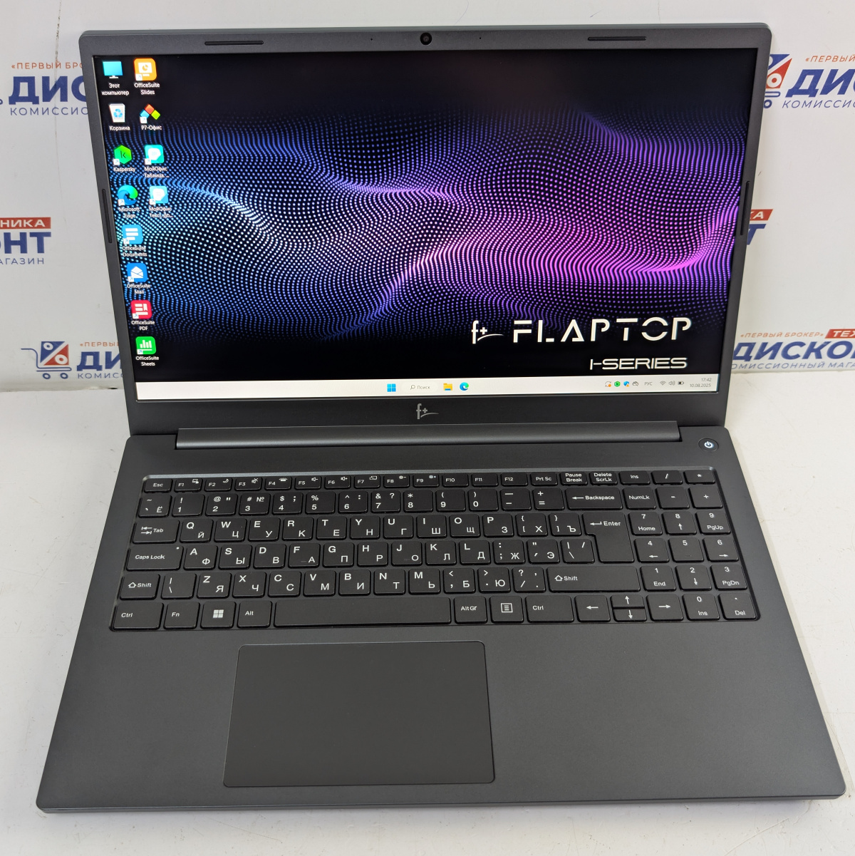 Ноутбук F+ FLTP-5i5-16512