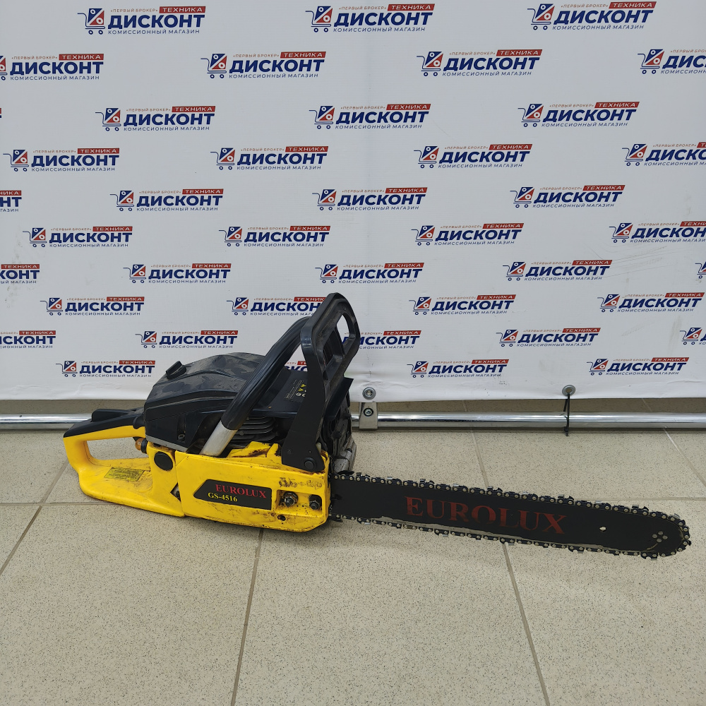 Бензопила Eurolux GS-4516