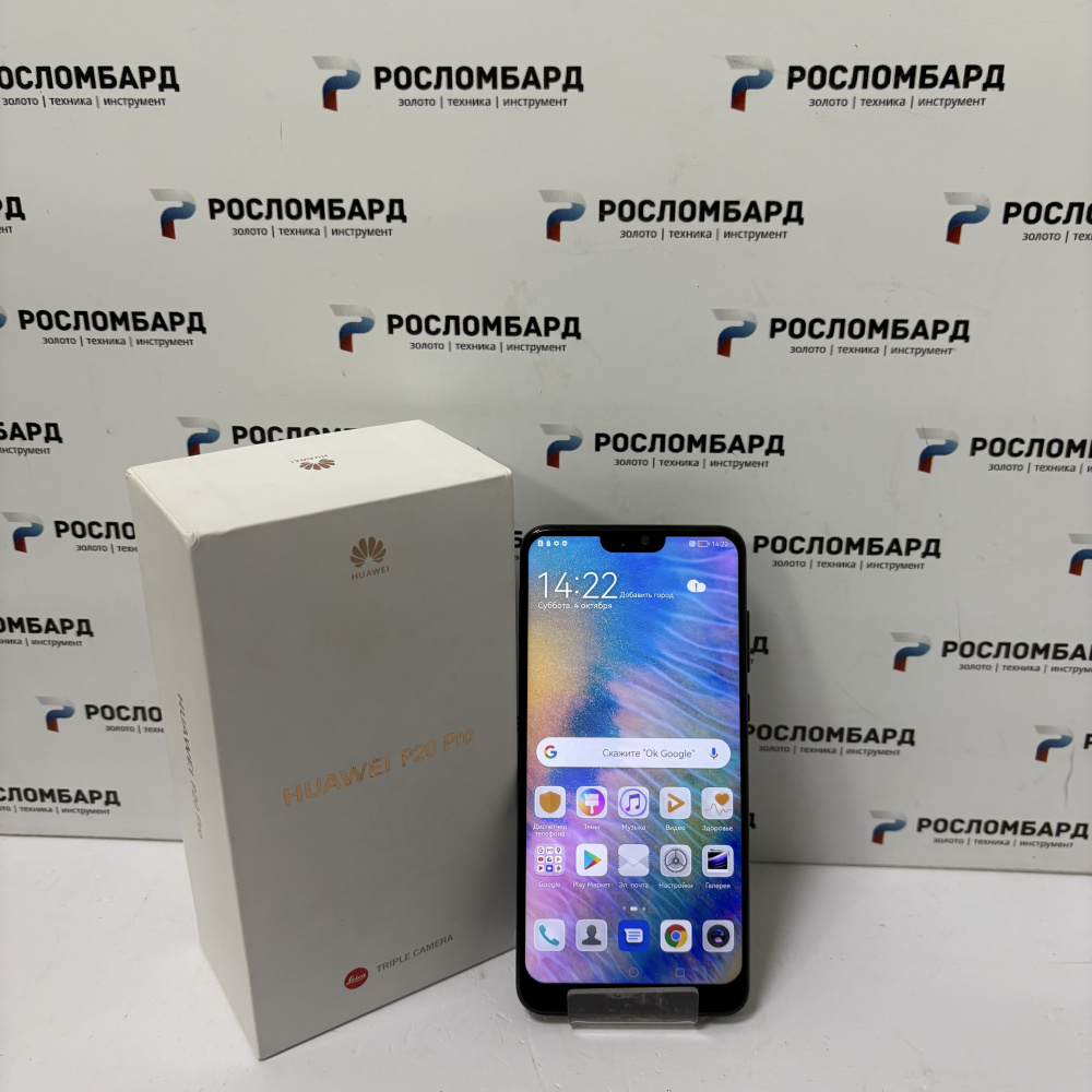 Смартфон Huawei P20 Pro 6/128 ГБ Смартфон Huawei P20 Pro 6/128 ГБ