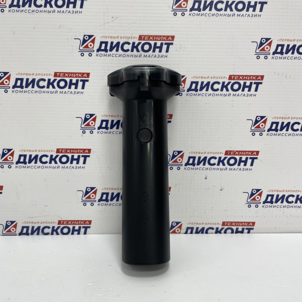 Электробритва Mijia S300