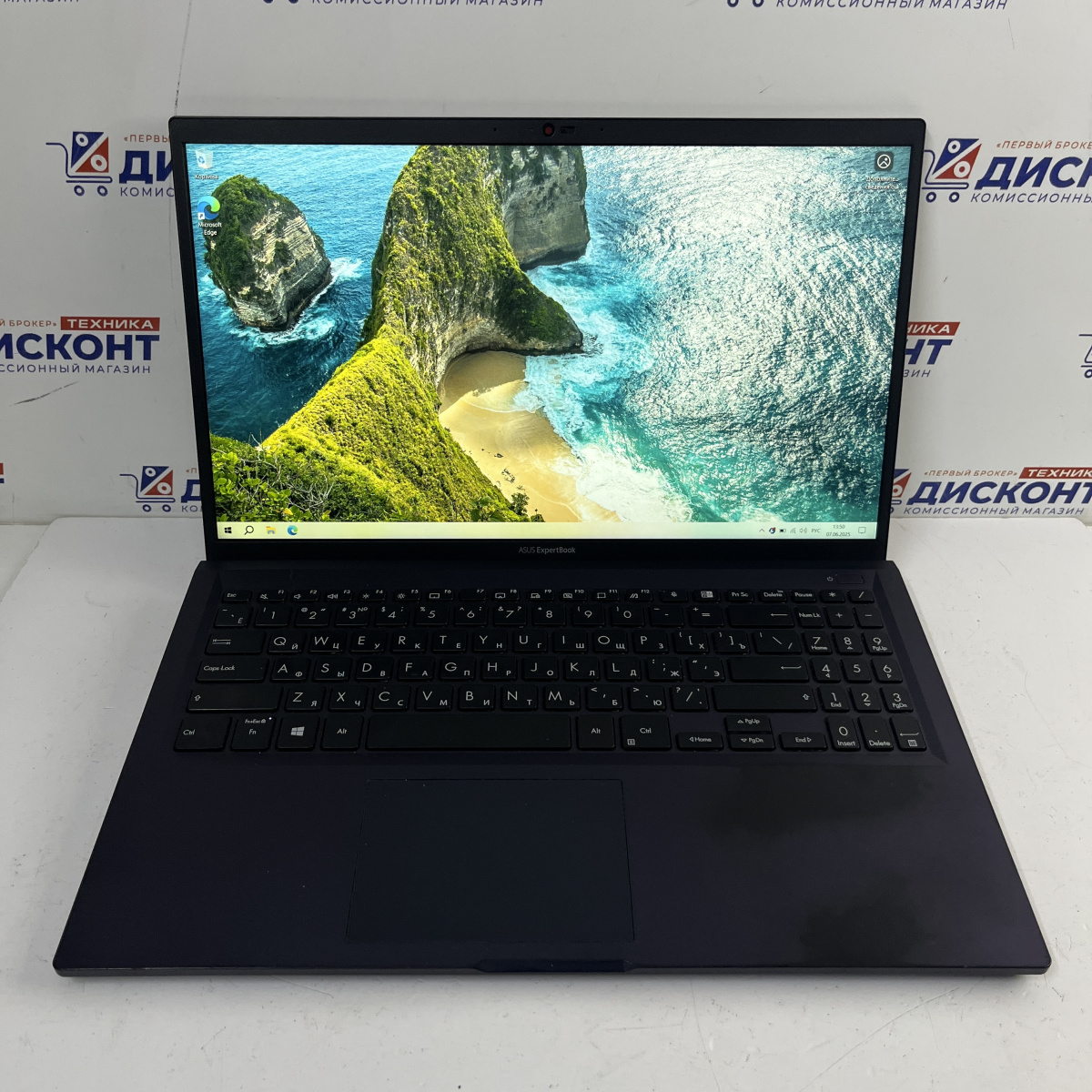 Ноутбук ASUS ExpertBook B1500C