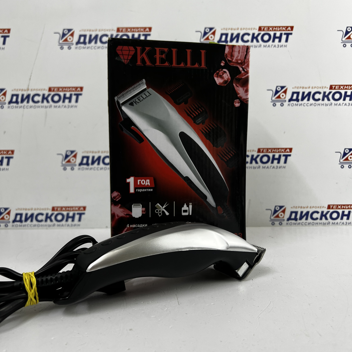 Машинка для стрижки волос Kelli KL-7003
