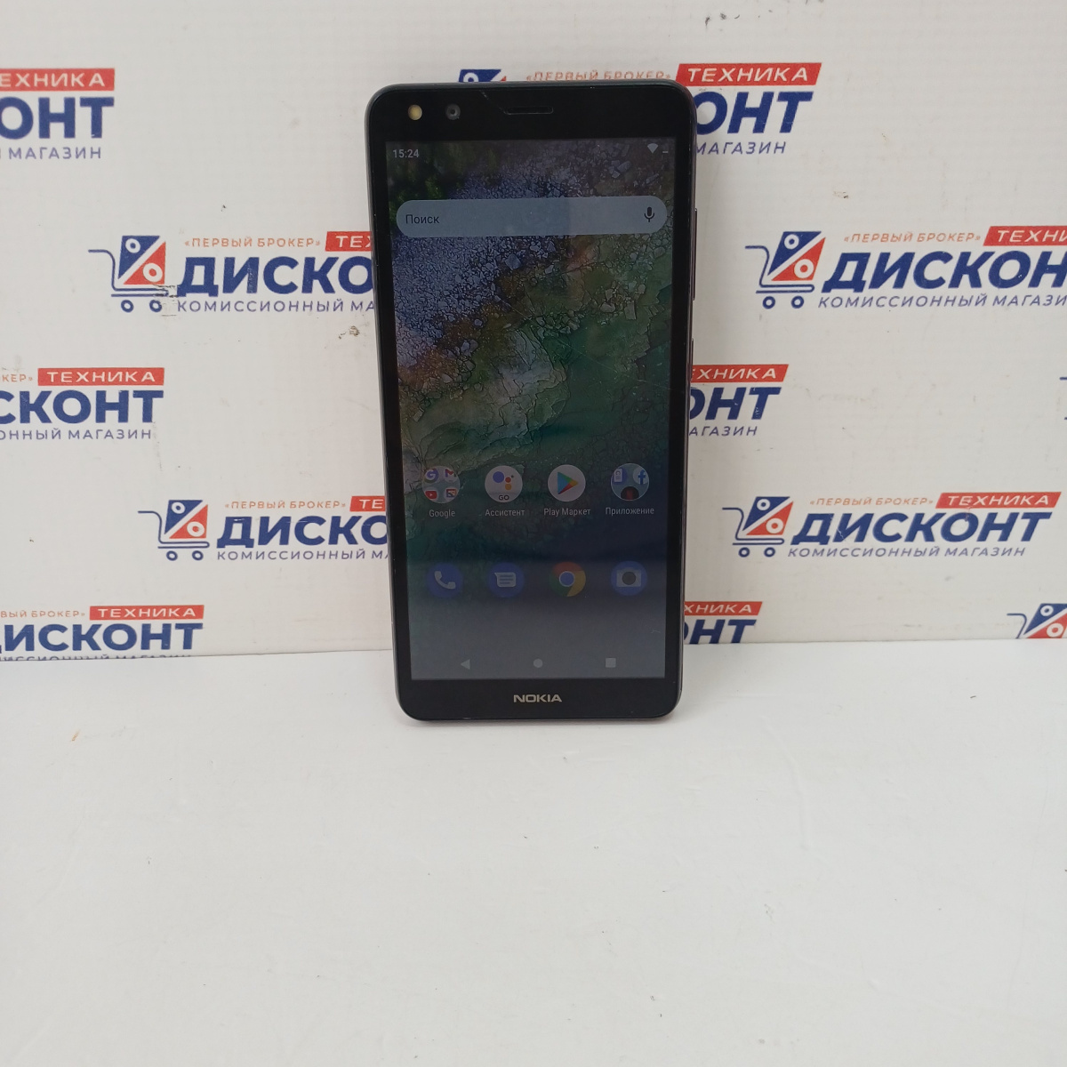  Смартфон Nokia C01 Plus 1/16 ГБ