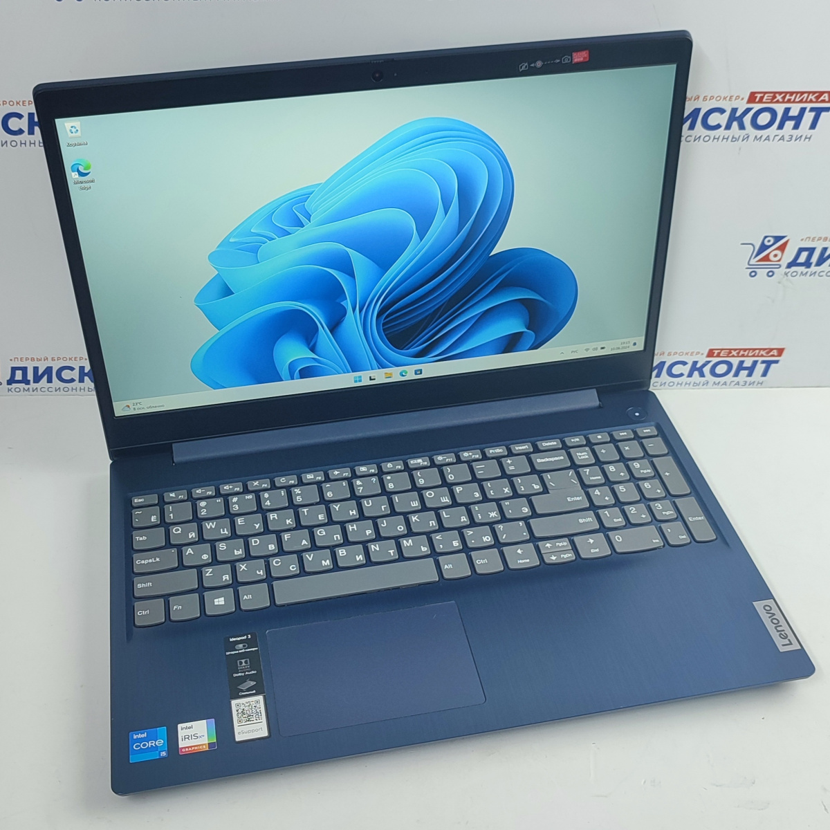 Ноутбук Lenovo ideapad 3 15itl05