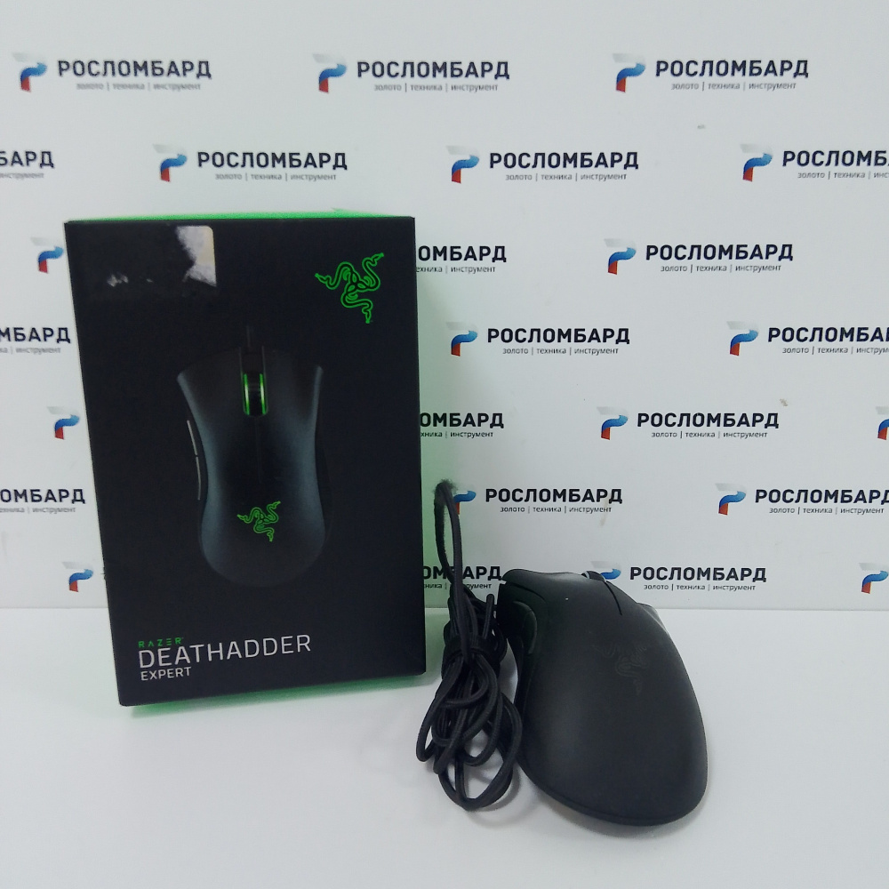 Игровая мышь Razer DeathAdder Expert