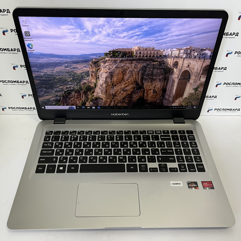 Ноутбук Maibenben M547