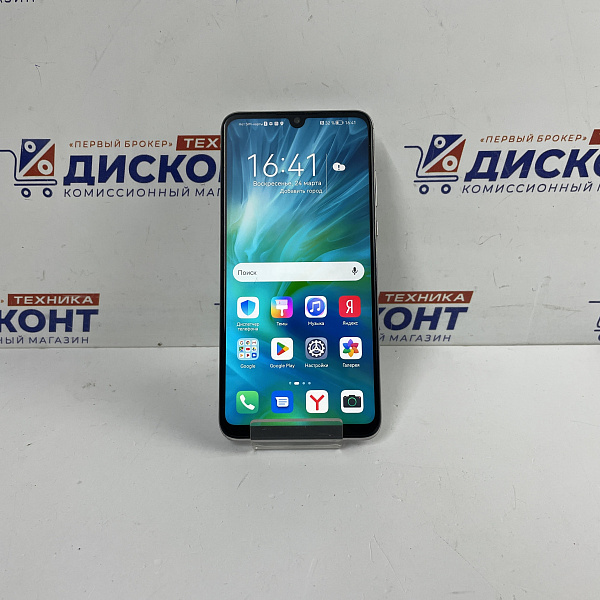 Дисплей оригинал хонор 10 лайт бу купить. Б лайт. Б лайт. Б лайт. Билайт 96 капсулы оригинал.