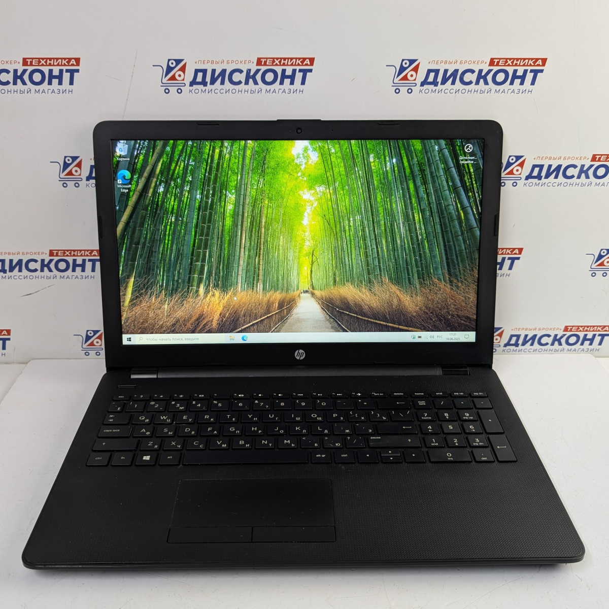 Ноутбук HP 15.6" 15-rb012ur