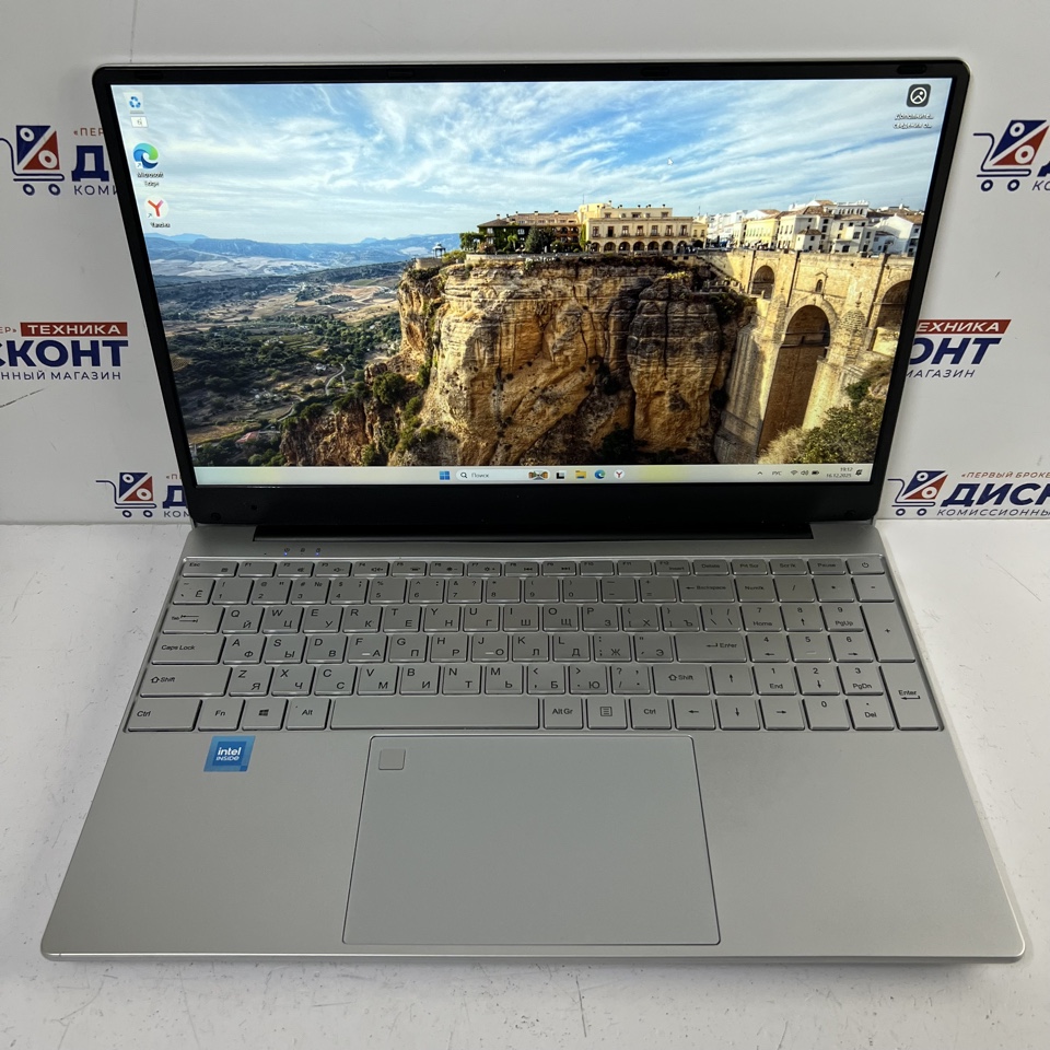 Ноутбук Azerty