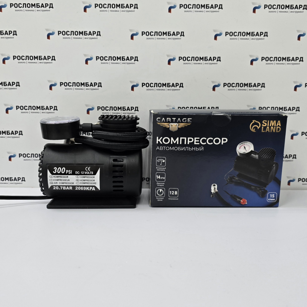 Компрессор автомобильный Cartage 12 В