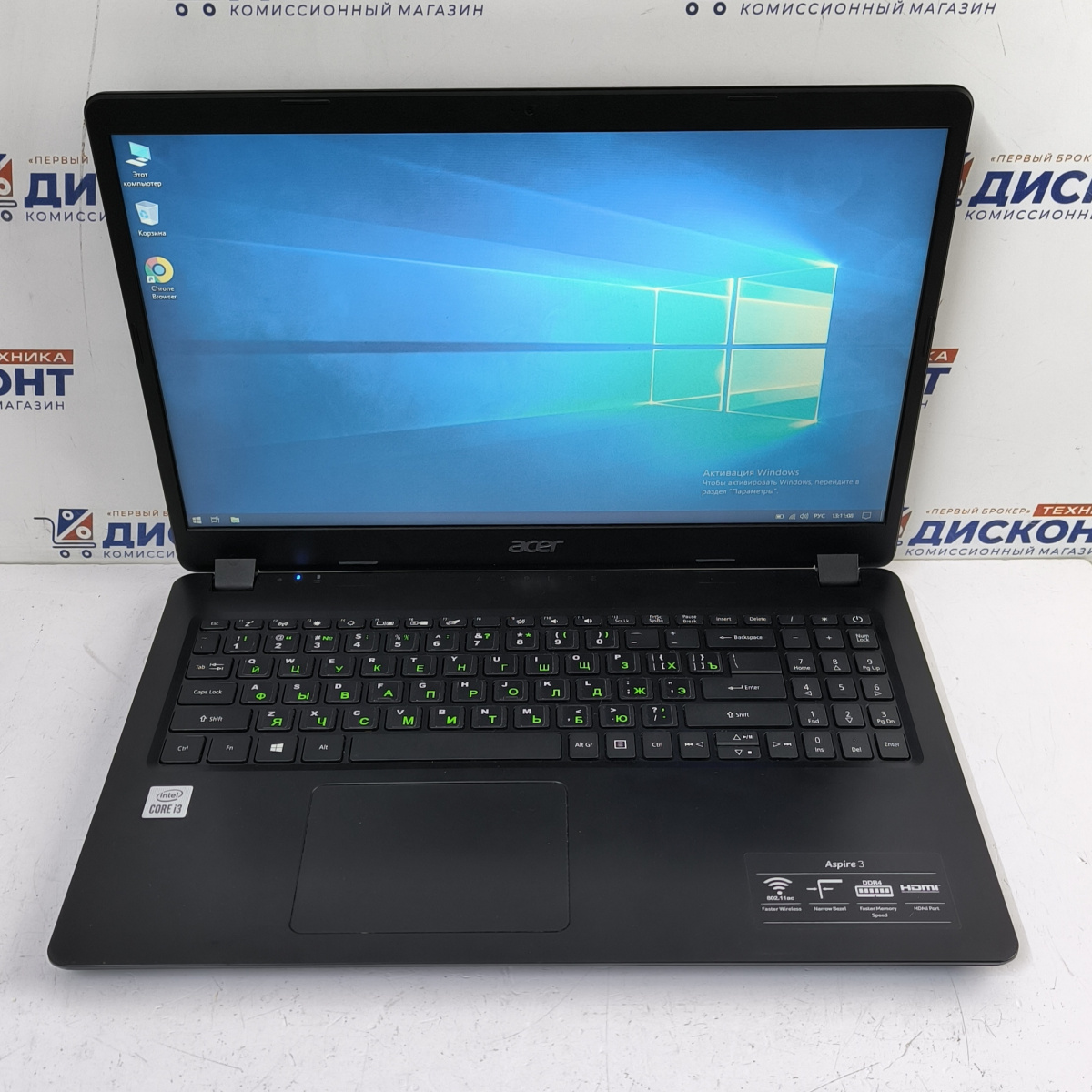 Ноутбук Acer Aspire 3 N19C1