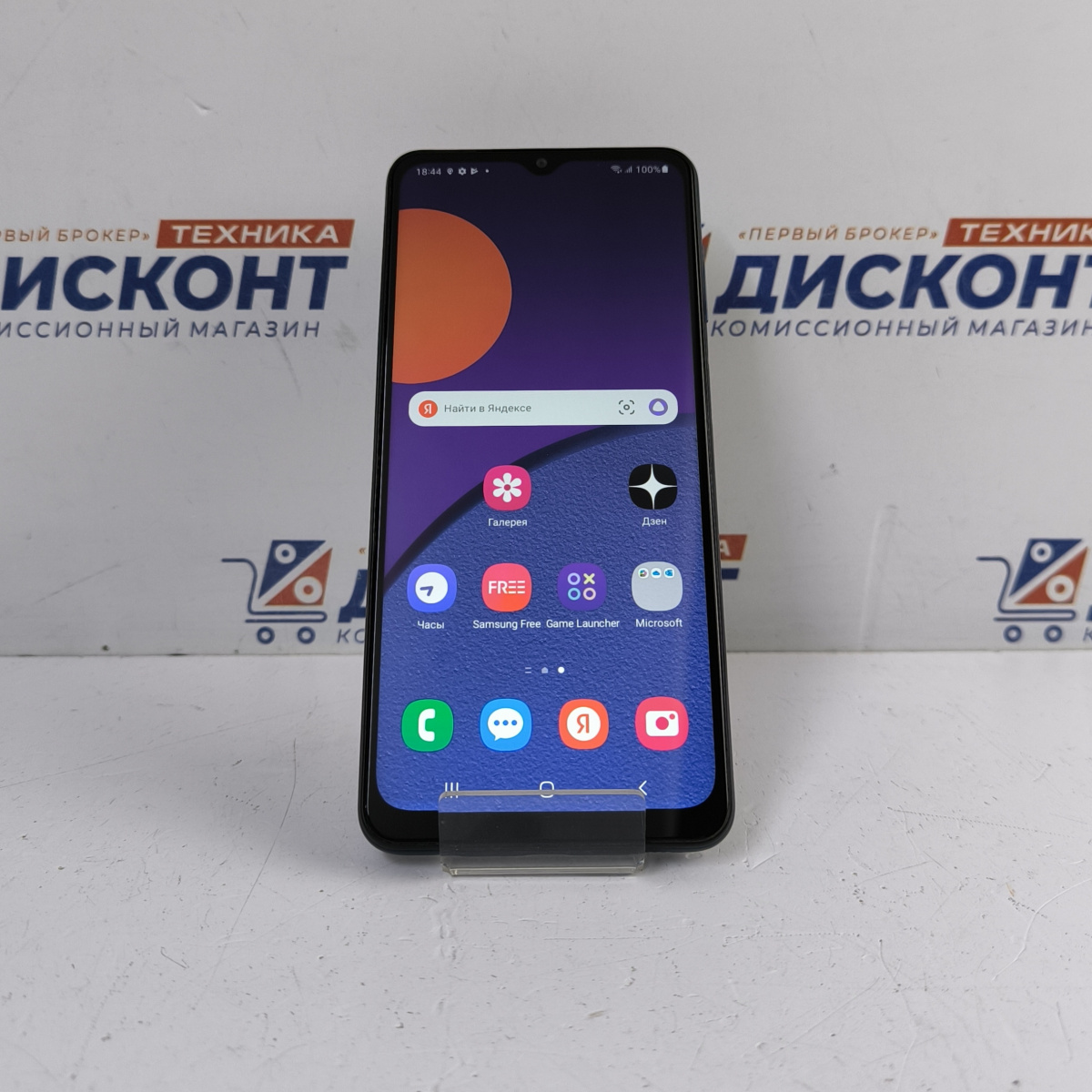 Смартфон Samsung Galaxy M12 3/32 ГБ Смартфон Samsung Galaxy M12 3/32 ГБ