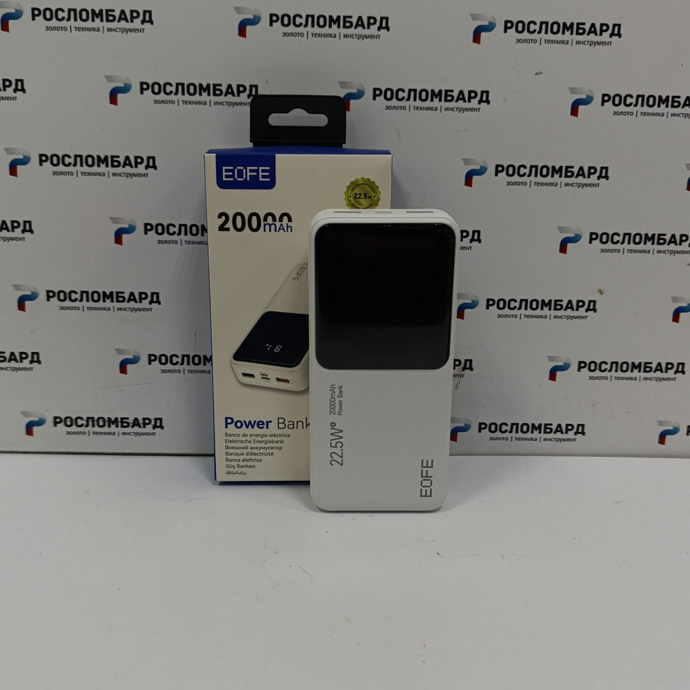 Внешний аккумулятор EOFE G201, 20000mAh