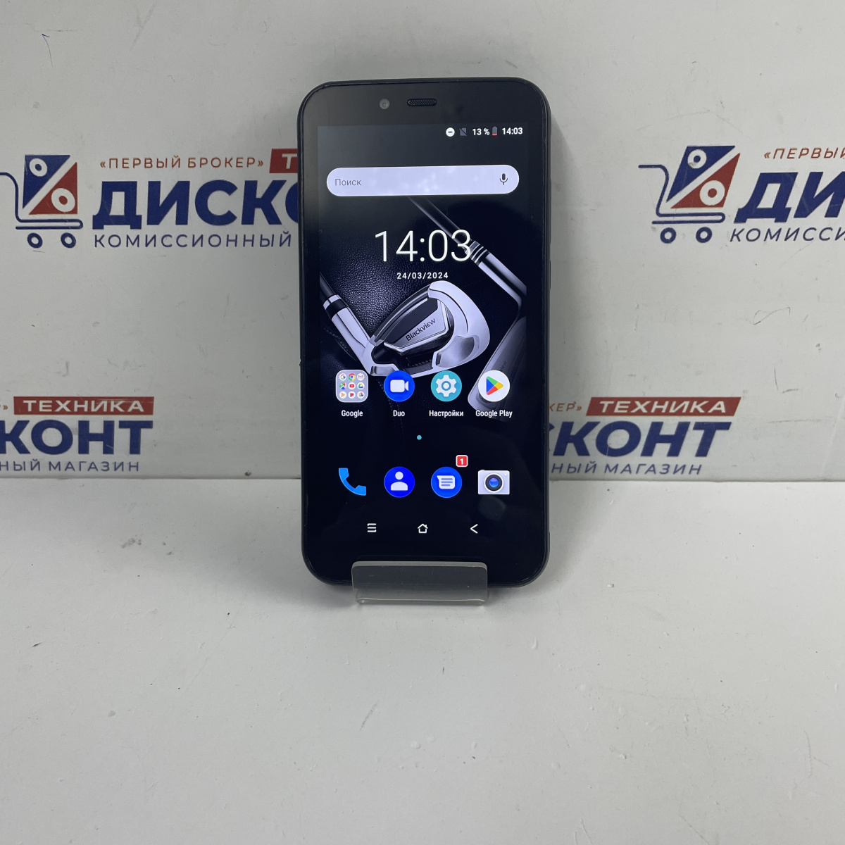 Смартфон Blackview BV5500