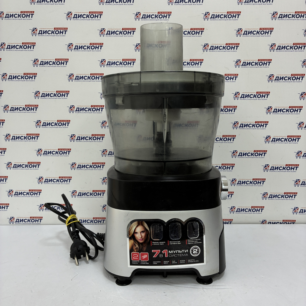 Кухонный комбайн Redmond RFP-3904