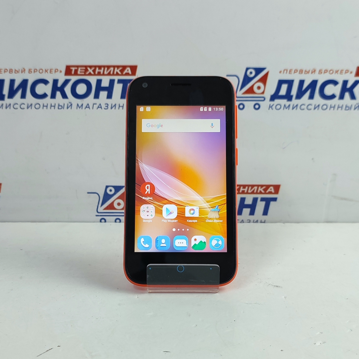 Смартфон ZTE Blade L110 1\8 гб