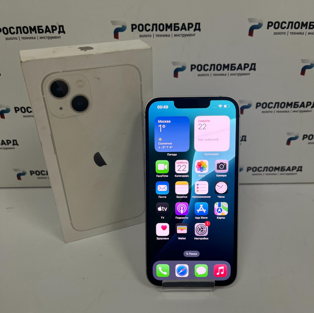 Смартфон Apple iPhone 13 128 ГБ