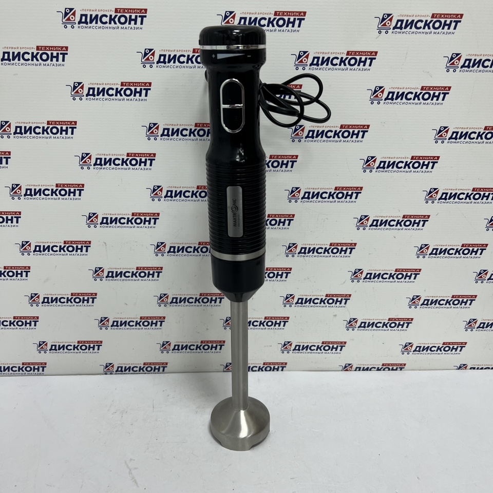 Погружной блендер Maxtronic MAX-FY-801BSS