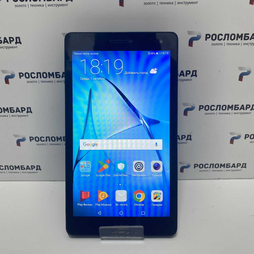 Планшет HUAWEI Mediapad T3 7.0 (2017) 1/8 ГБ