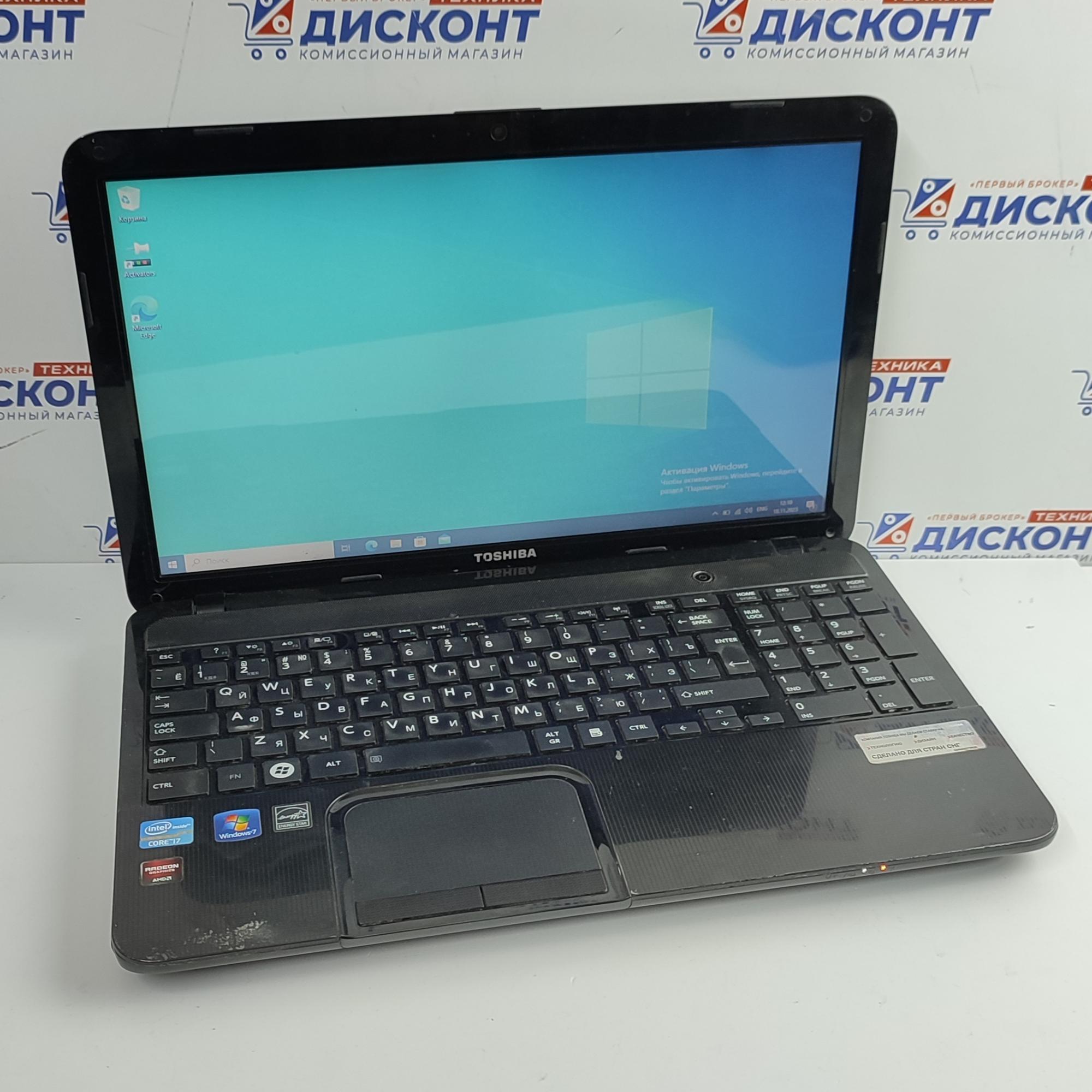 Ноутбук Toshiba SATELLITE L850-CJK Б/У