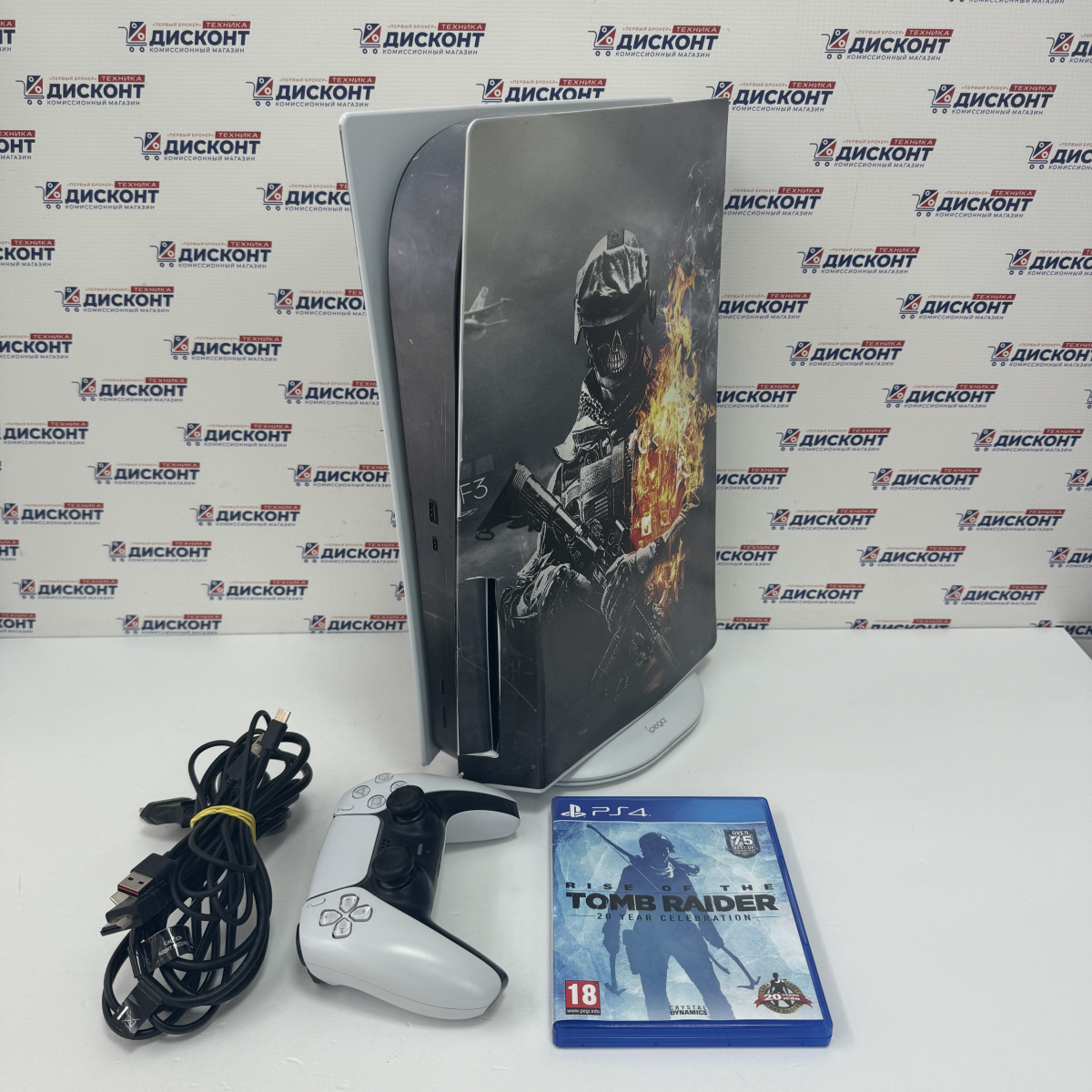  Игровая приставка Sony PlayStation 5 Slim с дисководом на 1 ТБ