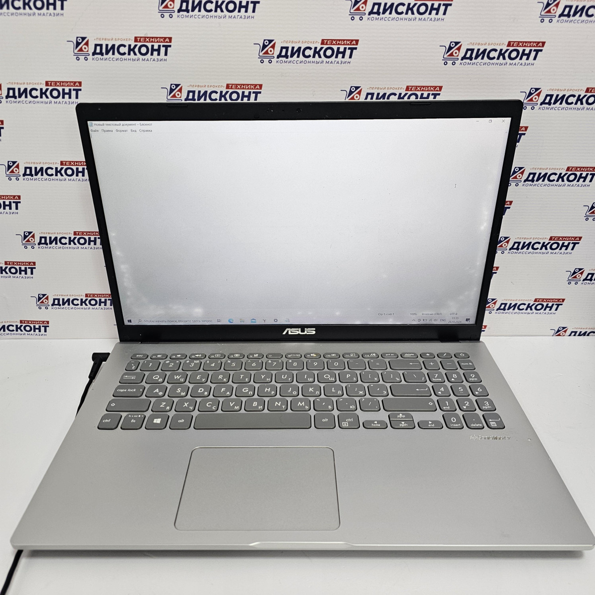 Ноутбук Asus M509D