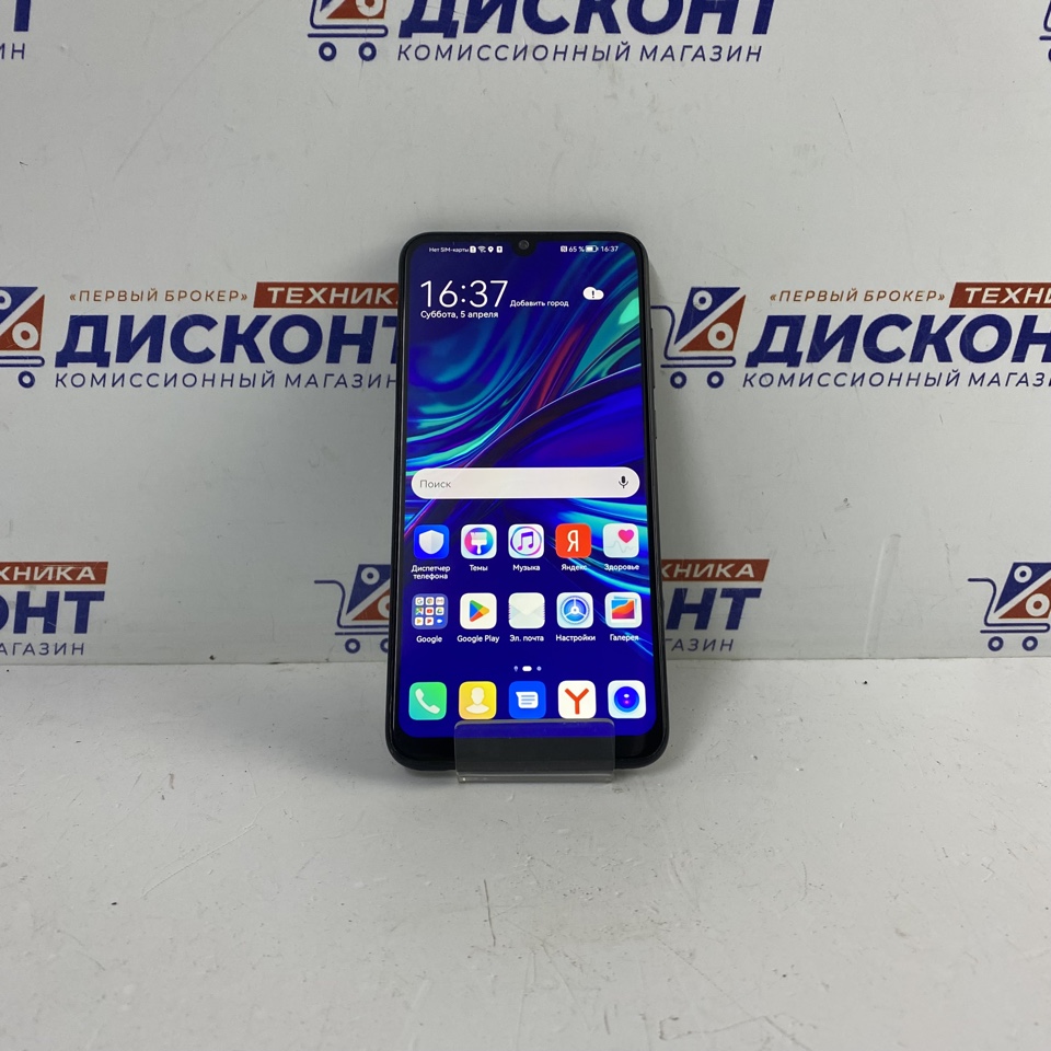 Смартфон HUAWEI P Smart 2019 3/32 Гб