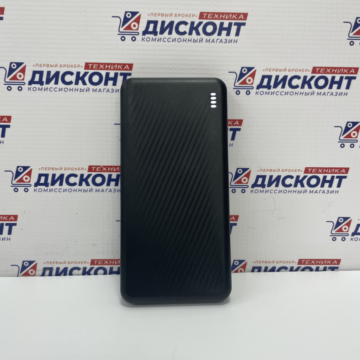 Портативный аккумулятор BOROFONE BJ56