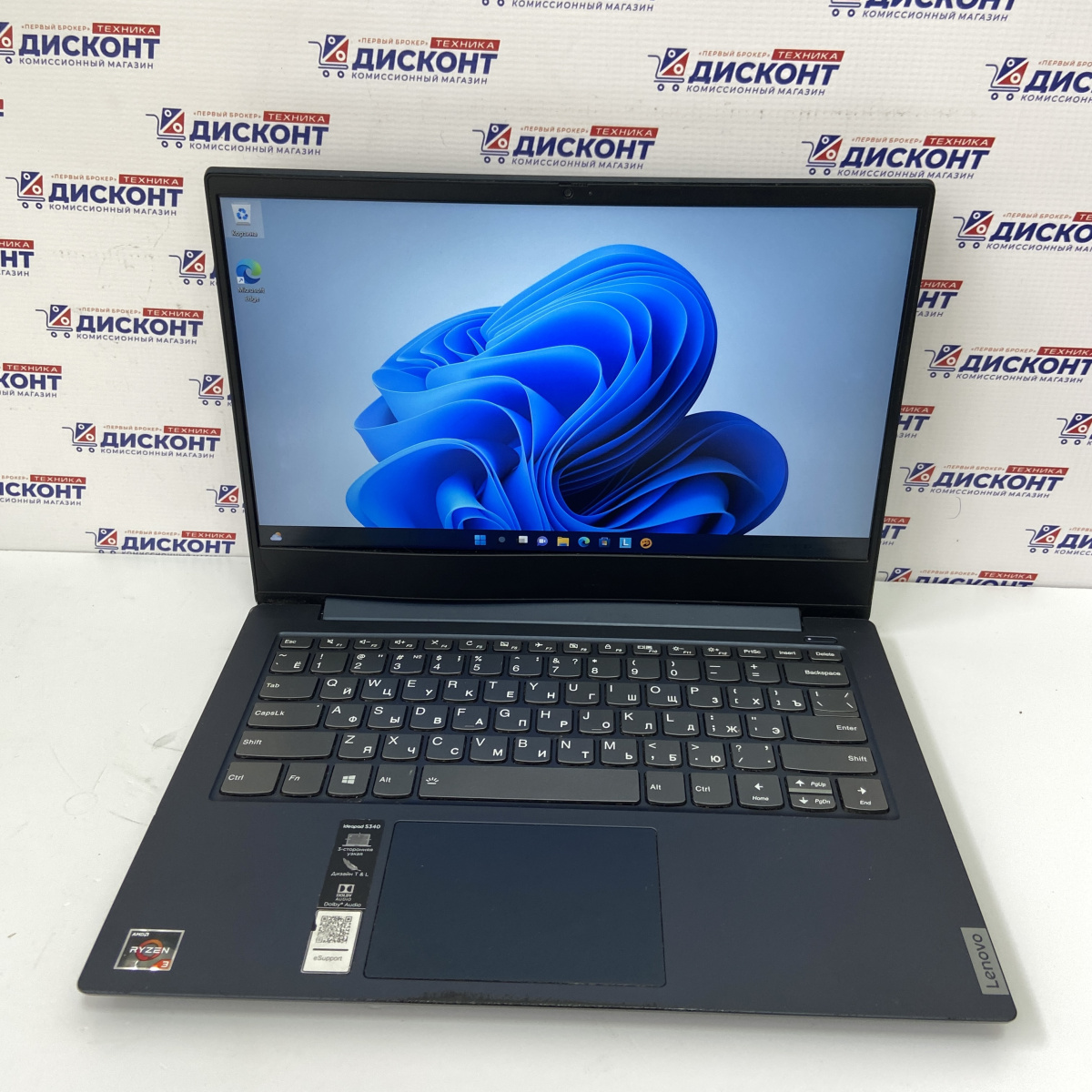 Ноутбук Lenovo IdeaPad S340