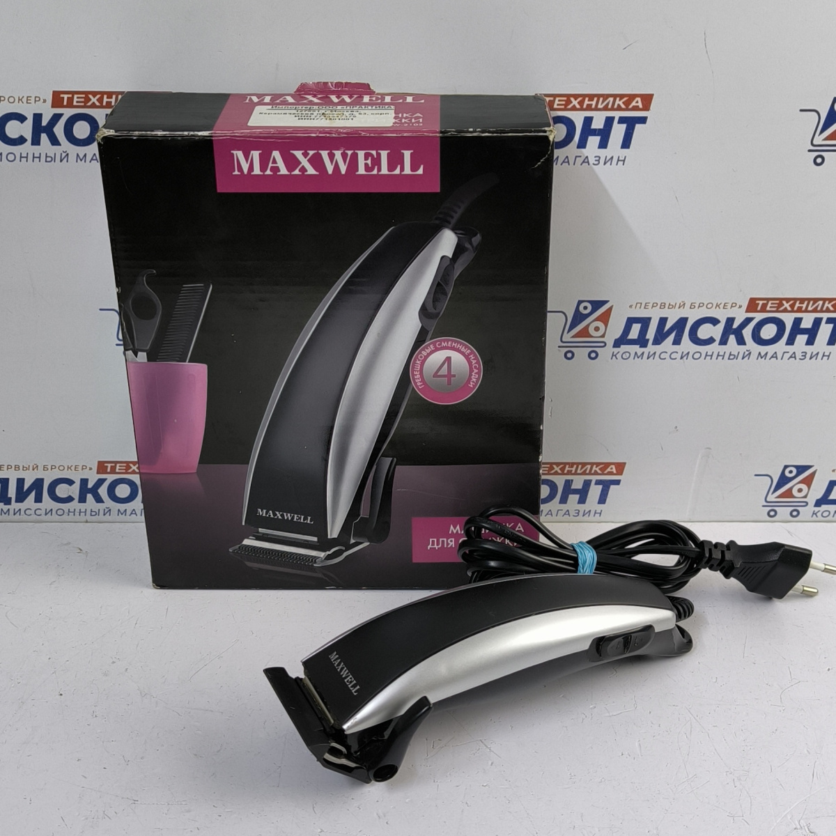 Машинка для стрижки Maxwell 2102